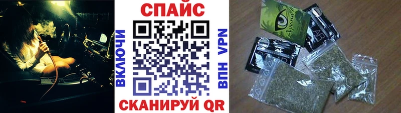 цена наркотик  Белая Калитва  Бутират буратино 