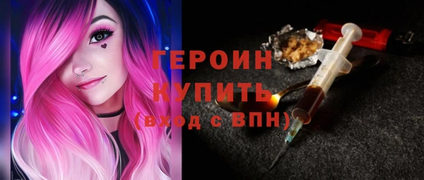 соль курить ск Баксан