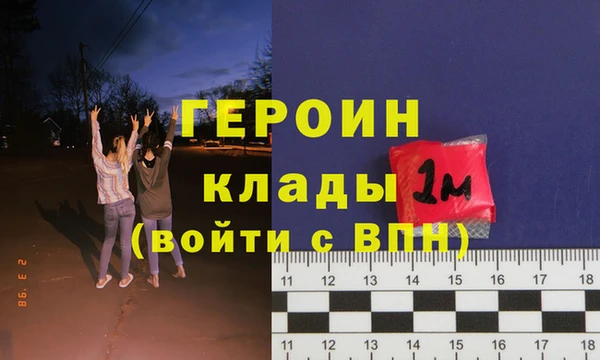spice Покачи