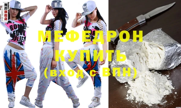 spice Покачи
