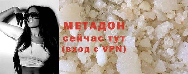 spice Покачи