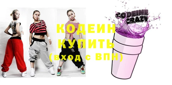 соль курить ск Баксан