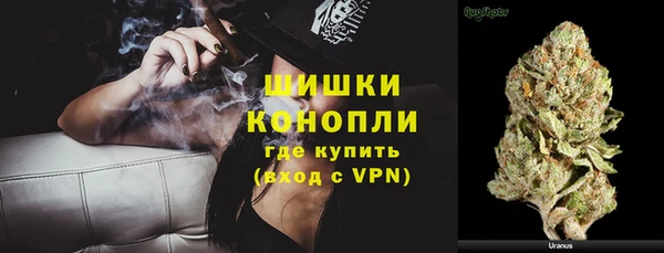 кокаин Балабаново