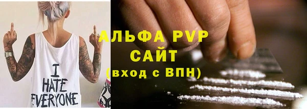 соль курить ск Баксан