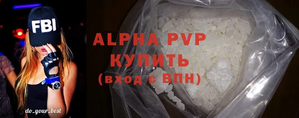 кокаин колумбия Покров