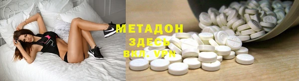 соль курить ск Баксан