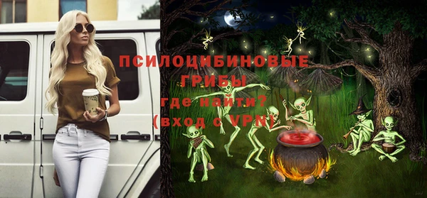 соль курить ск Баксан