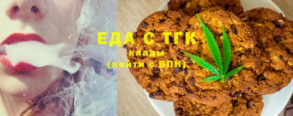 кокаин колумбия Покров