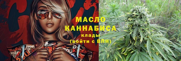 соль курить ск Баксан
