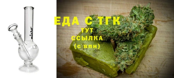 марки lsd Переславль-Залесский