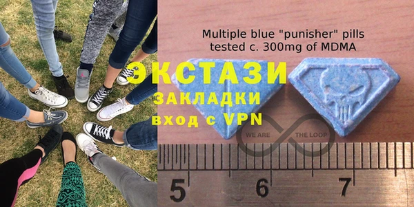 кокаин колумбия Покров