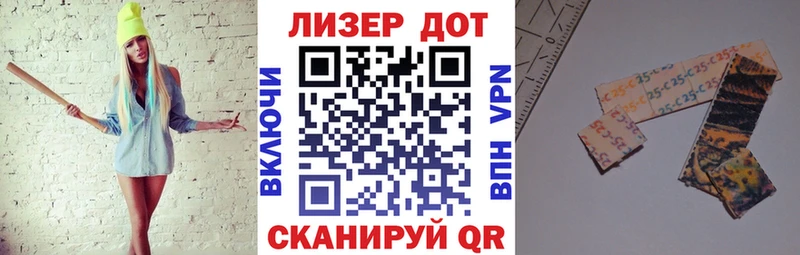 Наркотические марки 1,5мг  hydra как войти  Белая Калитва 