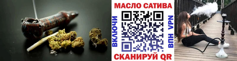 Дистиллят ТГК вейп с тгк  где продают наркотики  Белая Калитва 