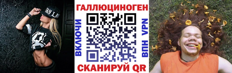 mega ссылка  купить закладку  Белая Калитва  Псилоцибиновые грибы GOLDEN TEACHER 